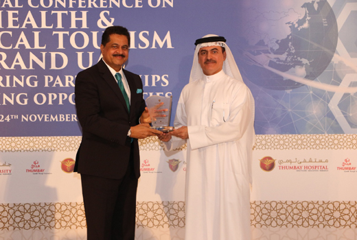 Medical Tourism 1